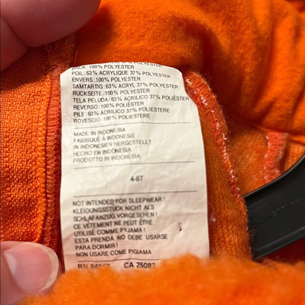 Disney Tigger costume - Picture 4 of 4